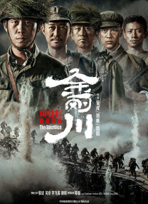 中文字幕亚洲乱码
